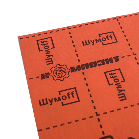 Шумофф Композит