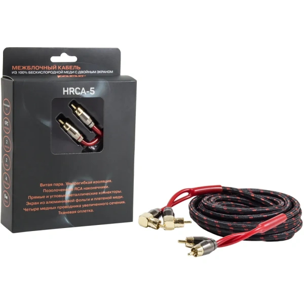 AMP HRCA-5 AMP HRCA-5