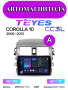 Автомагнитола Teyes CC3L 4/32Gb Toyota Corolla 10 Тип-A