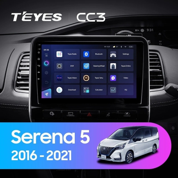 Автомагнитола Teyes CC3 4/32Gb Nissan Serena 5 V C27 Автомагнитола Teyes CC3 4/32Gb Nissan Serena 5 V C27