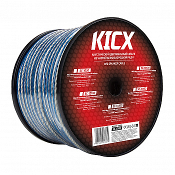 Kicx SC-12100