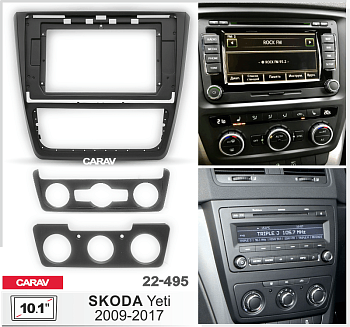 CARAV 22-495 | 10.1" переходная рамка Skoda Yeti 2009-2018