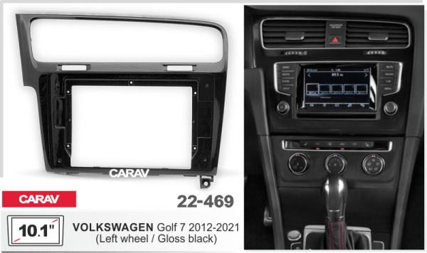 CARAV 22-469 | 10.1" переходная рамка Volkswagen Golf 7 2012-2017