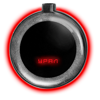 УРАЛ АВ-26 РУБИН Антенна автомобильная активная