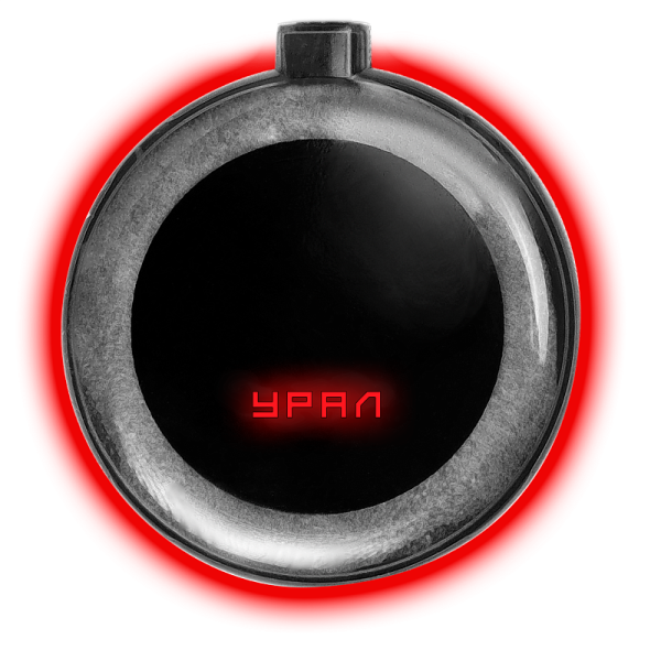 УРАЛ АВ-26 РУБИН Антенна автомобильная активная