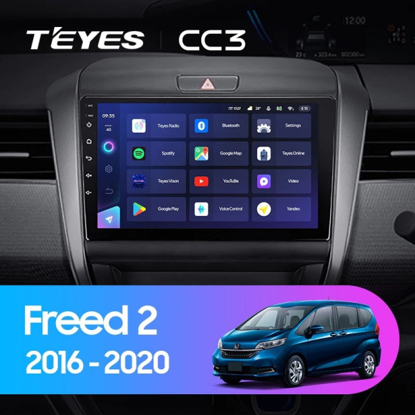 Автомагнитола Teyes CC3 4/32Gb Honda Freed 2