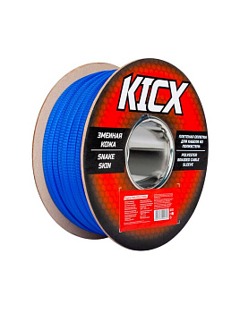 Kicx KSS 10-100BU Kicx KSS 10-100BU