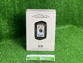 CENTURION S9