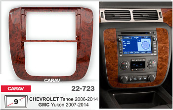 CARAV 22-723 | 9" переходная рамка Chevrolet Tahoe 2006-2014, Suburban 2007-2013