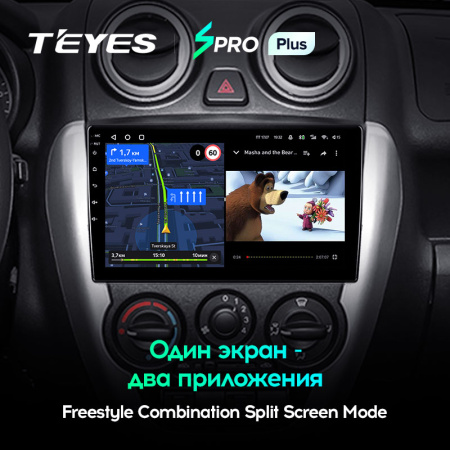 Автомагнитола Teyes SPRO Plus 4/32Gb Lada Granta Тип-B
