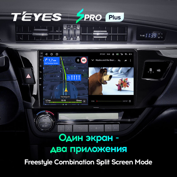 Автомагнитола Teyes SPRO Plus 4/32Gb Toyota Corolla Тип-A Автомагнитола Teyes SPRO Plus 4/32Gb Toyota Corolla Тип-A