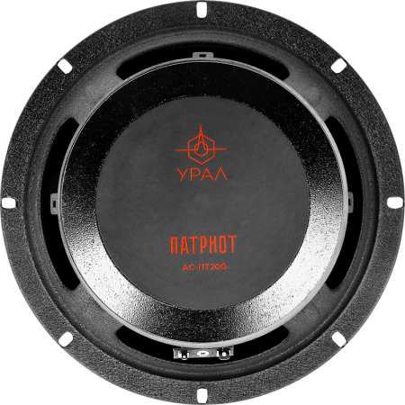 УРАЛ АС ПТ 200