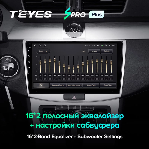 Автомагнитола Teyes SPRO Plus 4/32Gb Volkswagen Passat 7 Автомагнитола Teyes SPRO Plus 4/32Gb Volkswagen Passat 7