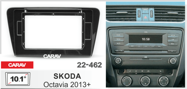CARAV 22-462 | 10.1" переходная рамка Skoda Octavia 2013-2020
