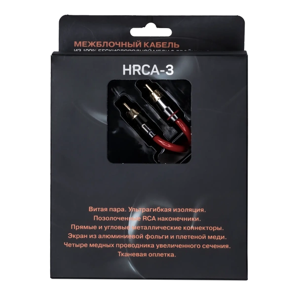 AMP HRCA-3 AMP HRCA-3