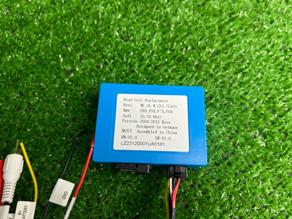 Оптический most адаптер Benz,BMW,AUDI,PORSHE Optical Audio Conversion Box MOST25-01 A