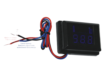 Вольтметр УРАЛ ДБ (Оранжевый)