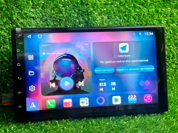 Автомагнитола S8 Plus 2/32Gb 7"