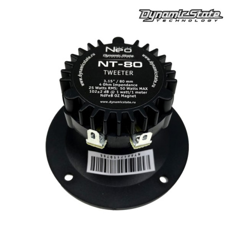 Dynamic State Neo Series NT-80