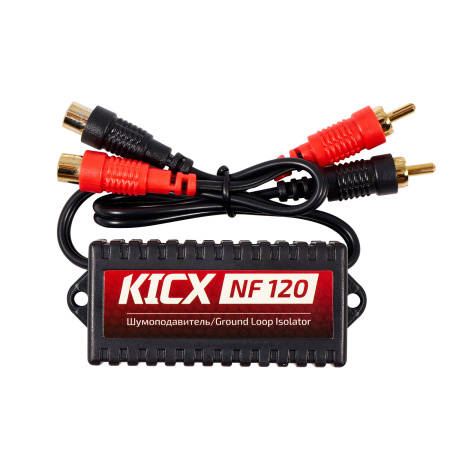 Kicx NF120