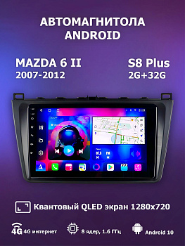 Автомагнитола S8 Plus 2/32Gb Mazda 6 II