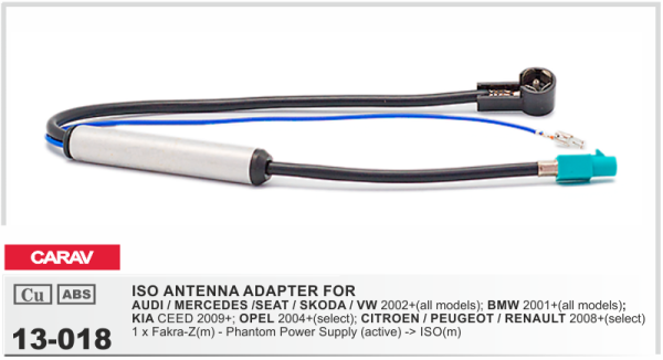 CARAV 13-018 Антенный переходник для а/м AUDI / MERCEDES /SEAT / SKODA / VW 2002
