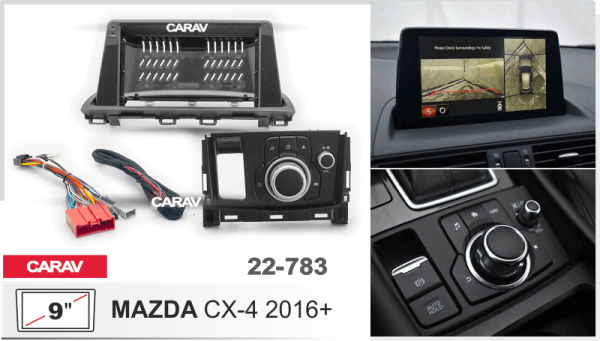 CARAV 22-783 | 9" переходная рамка MAZDA CX-4 2016+