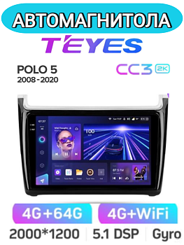 Автомагнитола Teyes CC3 2K 4/64Gb Volkswagen Polo 5