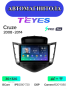 Автомагнитола Teyes SPRO Plus 4/32Gb Chevrolet Cruze Чёрная
