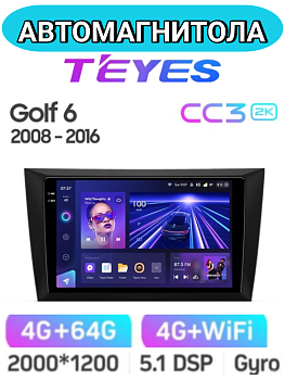 Автомагнитола Teyes CC3 2K 4/64Gb Volkswagen Golf 6