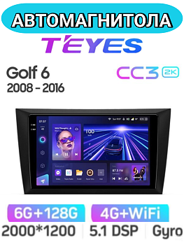 Автомагнитола Teyes CC3 2K 6/128Gb Volkswagen Golf 6