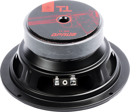 УРАЛ ТТ 165 ДРАЙВ