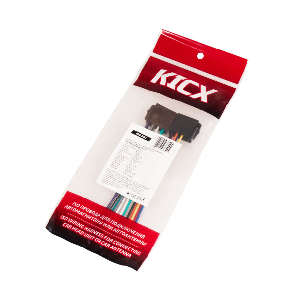 Kicx ISO-001