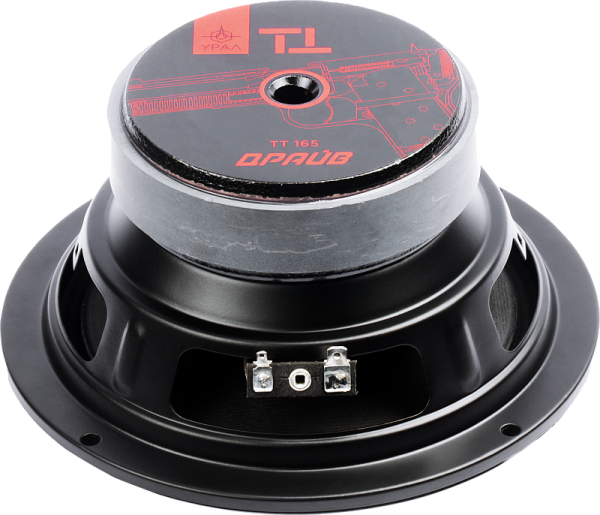 УРАЛ ТТ 165 ДРАЙВ