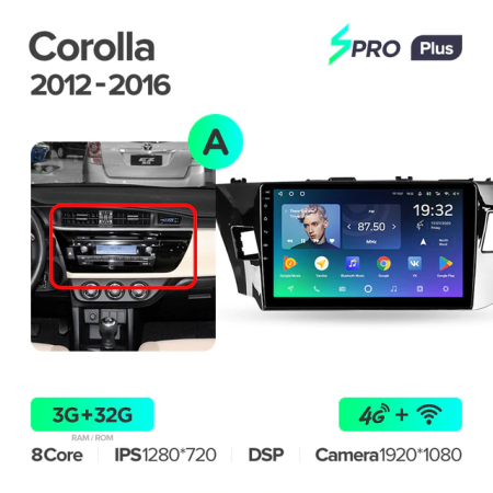 Автомагнитола Teyes SPRO Plus 4/32Gb Toyota Corolla Тип-A