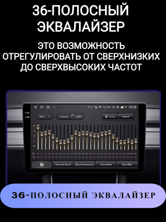 Автомагнитола Teyes CC3L 4/32Gb Hyundai Creta / IX25 9 дюймов Автомагнитола Teyes CC3L 4/32Gb Hyundai Creta / IX25 9 дюймов