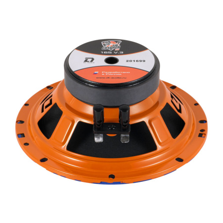 DL Audio Gryphon Lite 165