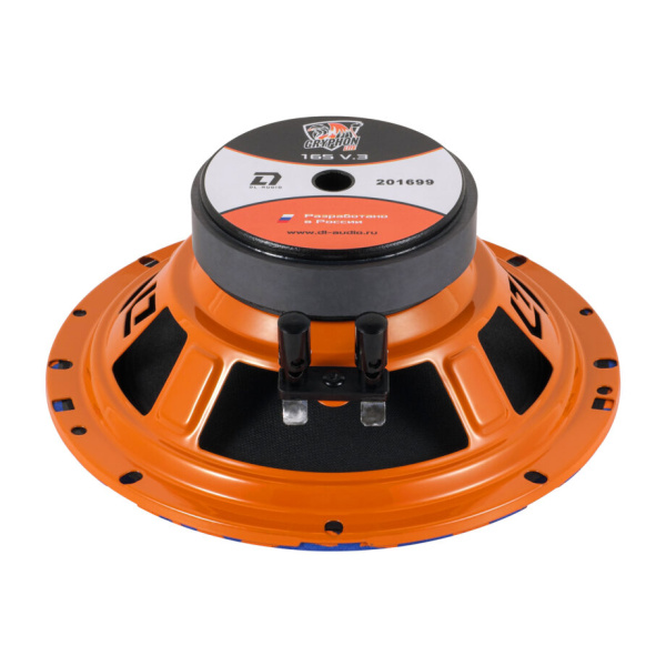 DL Audio Gryphon Lite 165