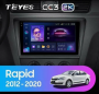 Автомагнитола Teyes CC3 2K 6/128Gb Skoda Rapid