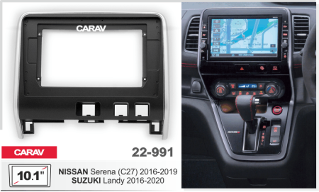 CARAV 22-991 | 10.1" переходная рамка Nissan Serena (C27), Suzuki Landy 2016+