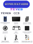 Автомагнитола Teyes CC3 4/32Gb Toyota Camry 5 Тип-A