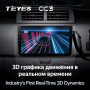 Автомагнитола Teyes CC3 4/32Gb Toyota bB 2 QNC20