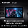 Автомагнитола Teyes CC3 4/32Gb Honda Civic 8 Тип-L 10.1 дюйм