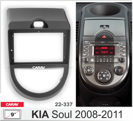 CARAV 22-337 | 9" переходная рамка KIA Soul 2008-2011