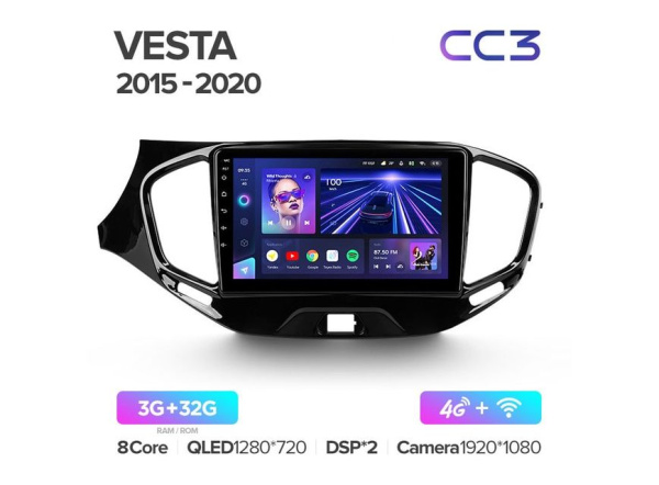 Автомагнитола Teyes CC3 4/32Gb Lada Vesta Автомагнитола Teyes CC3 4/32Gb Lada Vesta