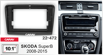 CARAV 22-472 | 10.1" переходная рамка Skoda Superb 2008-2015