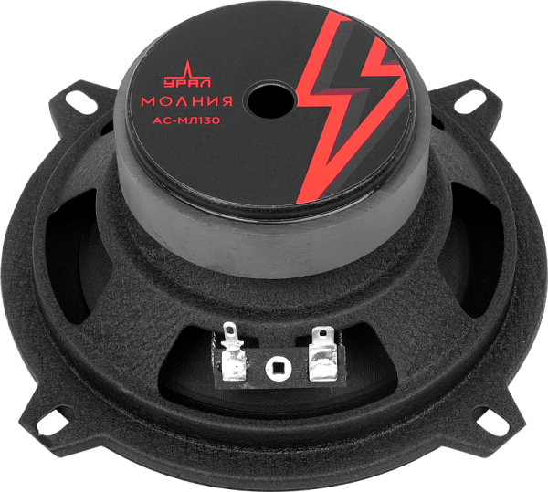 УРАЛ АС-МЛ130 МОЛНИЯ