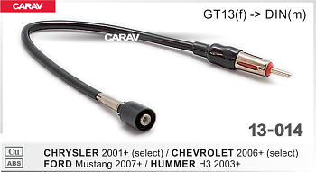 CARAV 13-014 Антенный переходник  CHEVROLET 2006+ 