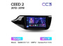 Автомагнитола Teyes CC3 4/32Gb Kia Ceed 2