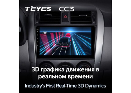 Автомагнитола Teyes CC3 4/32Gb Toyota Corolla 10 Тип-A